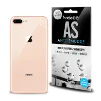 在飛比找momo購物網優惠-【hoda】iPhone 8 Plus AS 5.5吋高透光