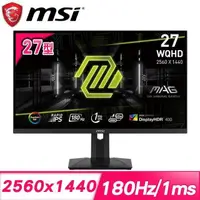 在飛比找PChome24h購物優惠-MSI 微星 MAG 274QRF QD E2 27型 2K