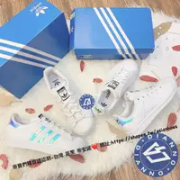 在飛比找蝦皮購物優惠-帝安諾 -實體店面  ADIDAS STAN SMITH J