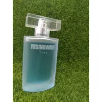 在飛比找蝦皮購物優惠-RISINGWAVE 自由沁藍淡香水50ml