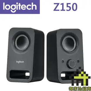 羅技 Z150 音箱 (黑) 喇叭 2聲道立體音效 多媒體揚聲器 Logitech〔每家比〕