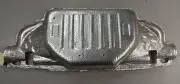 Aston Martin DB11 Rear Heat Shield MFLR