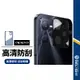 【二代3D一體式鏡頭膜】適用OPPO A54 A74 Reno7 Realme 9pro Narzo50 N2鏡頭保護貼