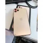 IPHONE 11 PRO MAX 256GB