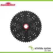 Sunrace Cassette - 11 Speed - 11-51T Chrome - Black