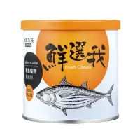 在飛比找蝦皮購物優惠-台鹽鮮選我鰹魚鹽麴風味料  100g