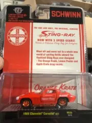 M2 1966 CORVETTE SCHWINN STING RAY CHASE PIECE 1.64 M2 MACHINES