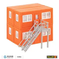 在飛比找誠品線上優惠-Faller 130135 (HO) 工地貨櫃屋x4(橘)