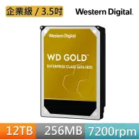 在飛比找momo購物網優惠-【WD 威騰】金標 12TB 企業級 3.5吋 SATA硬碟