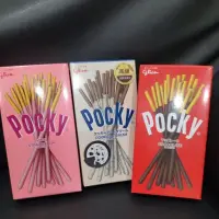 在飛比找蝦皮購物優惠-pocky百奇巧克力棒&草莓棒&牛奶餅乾棒