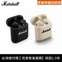 在飛比找蝦皮商城優惠-Marshall Minor III Bluetooth /