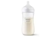 Philips Avent Natural Response Bottle 330mL