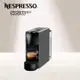 下單再折★【Nespresso】膠囊咖啡機 Essenza Mini 優雅灰