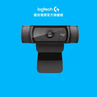 Logitech 羅技 C920e 商務網路攝影機