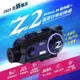 [全新升級雙向版]Z2錄影續航8小時藍芽行車紀錄(贈64G記憶卡)