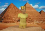 Egypt Egyptian Civilization Pyramid Pharaoh King Tut Statue Figure Model K1166 D
