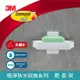 3M 17728 無痕極淨防水收納系列-肥皂架