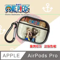 在飛比找PChome24h購物優惠-HongXin 航海王/海賊王 正版授權 AirPods P