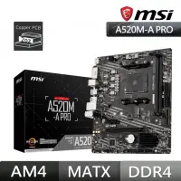 在飛比找momo購物網優惠-【MSI 微星】PRO A520M-A PRO 主機板