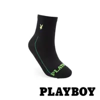 在飛比找momo購物網優惠-【PLAYBOY】1/2簡約暗紋男休閒短襪-黑(短襪/男襪)