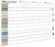 Wall Calendar Planner | Wall Calendar 2025 Year Planner,Wall Calendar 2025 Year Planner Annual Calendar 12 Month Planner for Planning and Organizing