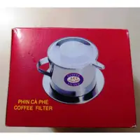 在飛比找蝦皮購物優惠-全新越南Long Cam LC1咖啡濾壺/越南咖啡滴滴壺
