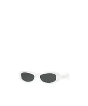 Versace Eyewear Geometric-Frame Sunglasses 54 White