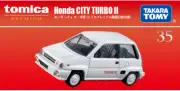 Tomy Tomica Premium TP35 Honda CITY TURBO II White Diecast Toy Car Limited