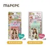 在飛比找遠傳friDay購物精選優惠-Mapepe 無痕夾髮卷組 (S/M) 全兩款