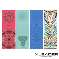 在飛比找蝦皮商城優惠-【Leader X】波羅多柔細雙面絨 速乾防滑瑜珈鋪巾(台灣