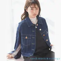 在飛比找Yahoo奇摩購物中心優惠-earth music 斗篷袖開衩設計牛仔夾克外套