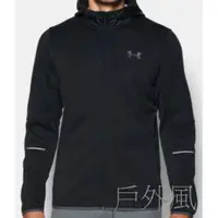 在飛比找蝦皮購物優惠-【戶外風】UNDER ARMOUR 男 CG SWACKET