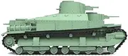 MRY-SFW Army Tank Unpainted 1/76 20mm Wargaming Military Model Kit IJA Type95 Heavy Tank