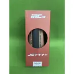 [ㄚ順雜貨鋪] 全新 盒裝 日本品牌 IRC 700X25C JETTY PLUS (膚色) 可折外胎