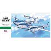 Hasegawa 1/48 P38j Lightning