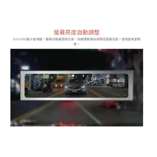 DOD RXW968【贈128G/全台到府安裝】汽車行車記錄器 獨立前後鏡頭 後2K前1080P HDR WIFI