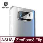 T.G ASUS ZENFONE 8 FLIP ZS672KS 手機鏡頭鋼化膜玻璃保護貼(防爆防指紋)