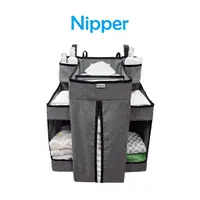 在飛比找蝦皮商城優惠-【Nipper】尿布收納袋 置物袋 床頭掛袋 儲物袋 尿片袋