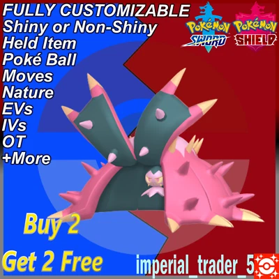 Pokémon Sword and Shield ✨ Shiny Toxapex ✨ W/ Best 6IV Customizable