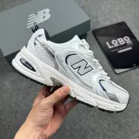 在飛比找蝦皮購物優惠-New Balance 530 白色灰色運動鞋(NBL 白色