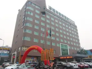 GreenTree Inn Ningbo Xingning Road Seagull Business Hotel