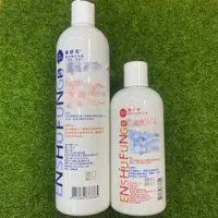 在飛比找蝦皮購物優惠-恩舒芳 寵物洗毛精 洗劑 洗髮 450ml /300ML  