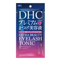 在飛比找比比昂日本好物商城優惠-蝶翠詩 DHC ExtraBeauty 高機能 睫毛修護液 