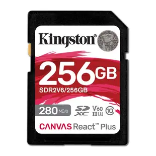 金士頓 SDR2V6 SDXC V60 UHS-II 256G CANVAS React Plus 記憶卡 SDR2V6/256GB