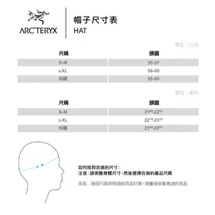 ARCTERYX 始祖鳥 加拿大 Sinsolo 抗UV遮陽帽 [北方狼] 29087