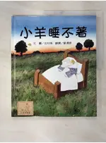 小羊睡不著_北村悟【T1／少年童書_FFN】書寶二手書