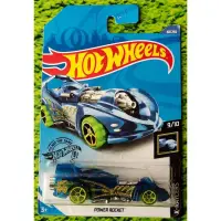 在飛比找蝦皮購物優惠-HOT WHEELS 風火輪動力火箭泡泡裂紋破碎