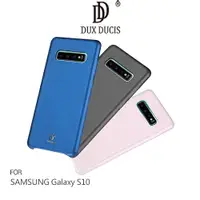 在飛比找樂天市場購物網優惠-DUX DUCIS SAMSUNG Galaxy S10 S
