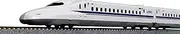 KATO N Gauge N700 Series 2000 Series 8-Car Basic Set 10-1817 Railway Model Train