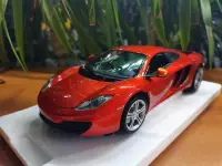 在飛比找Yahoo!奇摩拍賣優惠-迷你切 118 邁凱輪 MP4-12c Mclaren 合金